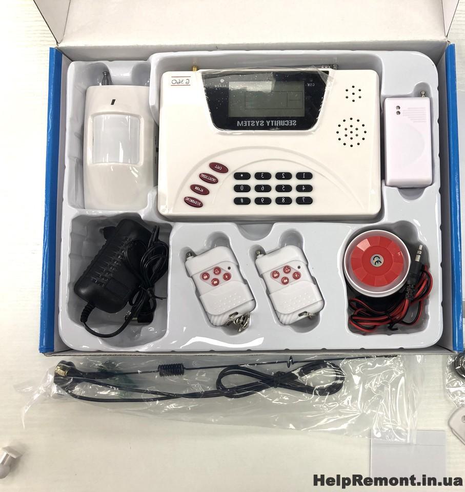 GSM сигналізація