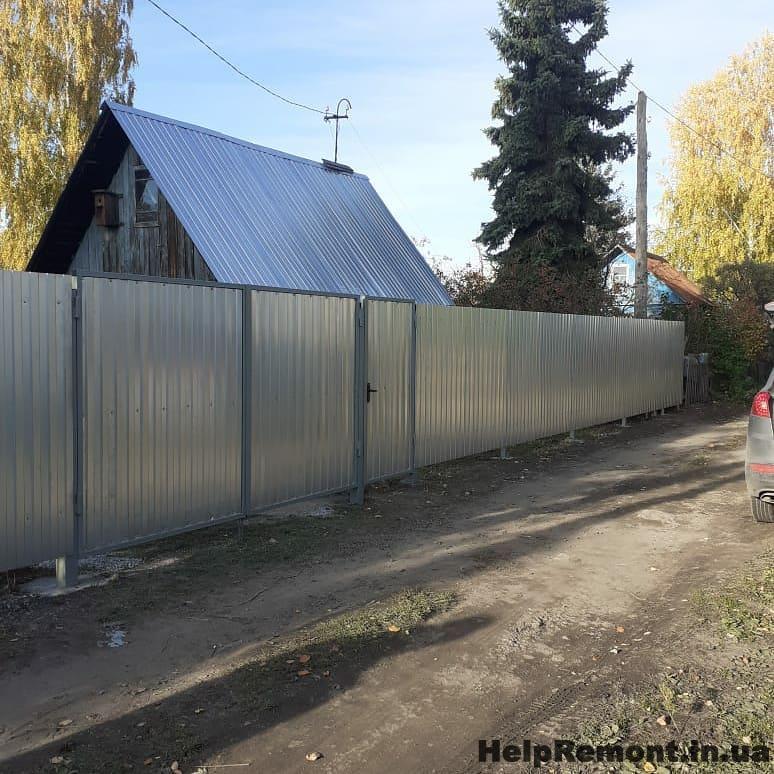 Ограждение сделанное своими руками